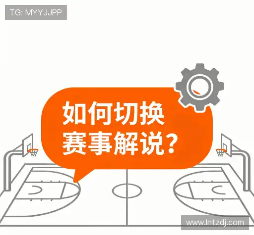 疑问解决